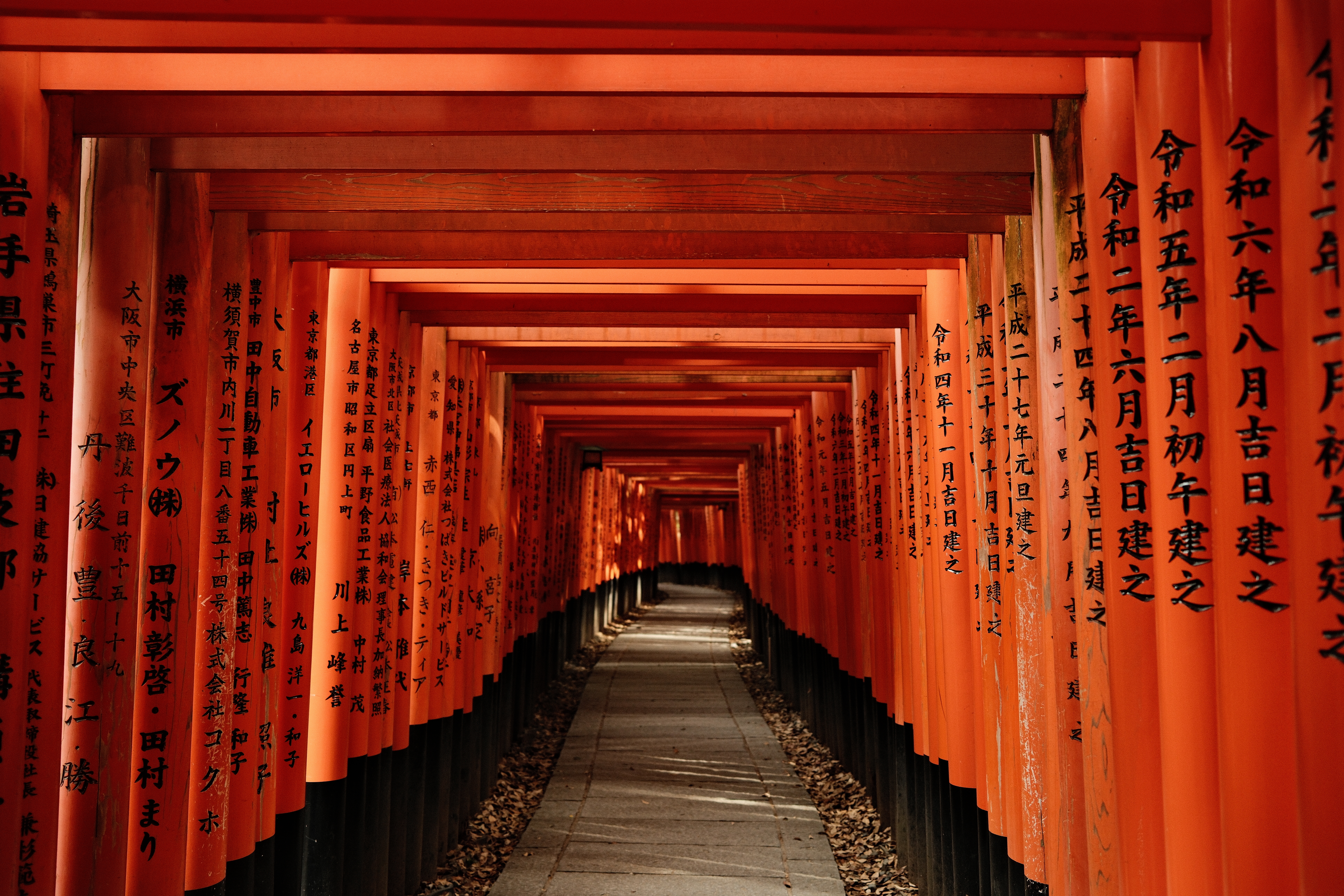 Fushimi Inari Shrine